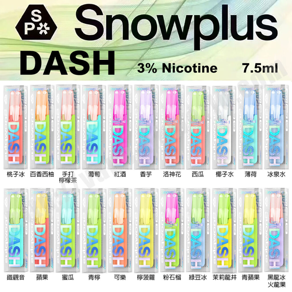 snowplus-20250919-1024x1024